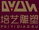 BTTZ銅芯銅護套氧化鎂絕緣防火電纜